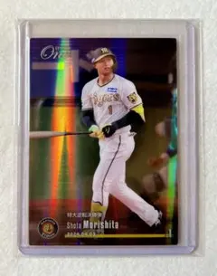 2026年最新】エポックワン 森下の人気アイテム - メルカリ