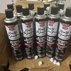 KURE CRC パーツクリーナー 840ml 複数本セットのサムネイル