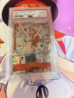 2026年最新】ナミ コミパラの人気アイテム - メルカリ
