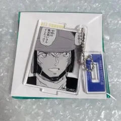 名探偵コナン　公式アプリ　アクリルキーホルダー　vol.3　安室透　降谷零