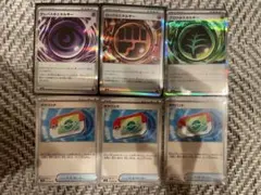 ポケモンカードゲーム　テレパス超エネルギー　ロック闘エネ　グロウ草　ポケパッド