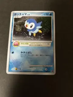 ポッチャマ PROMO PPPプロモーションカード 003/DP-PPP - メルカリ