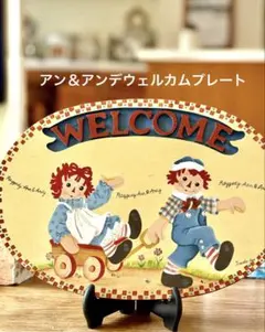 2026年最新】アン&アンディトールペイントの人気アイテム - メルカリ