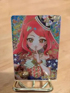 アイプリ　サクラ　サイン