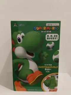 スーパーマリオ ビッグアクションフィギュア ヨッシー
