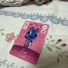 どうぶつの森　amiibo ブーケ