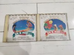 宮崎駿　Sound Merry-go-round Vol.1 & Vol.2