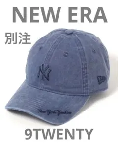 NEW ERA ニューエラ 9TWENTY キャップ　ヤンキース　ブルー　別注