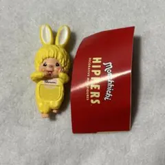 モンチッチ　ヒッパーズ　チムたん　イエロー　HIPPERS Monchhichi