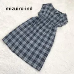 ミズイロインド　チェック　ワンピース　ブルー　麻100%