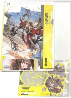 アークナイツ　エンドフィールド 入織写真　ポストカード　ステッカー　ギルベルタ