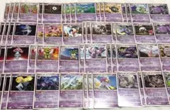 当時品 ポケモンカード まとめ売り キラカード3枚とマック