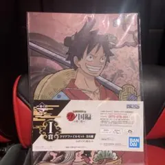 バンダイ ワンピースクリアファイルセット 全8種