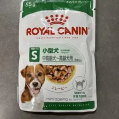 ロイヤルカナン　ミニエイジング　グレービー　ウェットフード　小型犬