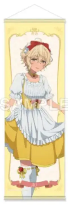 きみが死ぬまで恋をしたい ハーフタペストリー 童話ver.　アリ