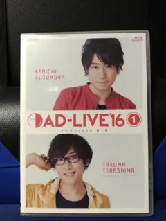アドリブ(AD-LIVE)2014～第2巻～〈2枚組〉 - メルカリ