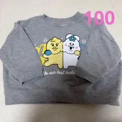 Item thumbnail for item ccb74477-0e75-464b-ab8d-2bdd7f1d867f