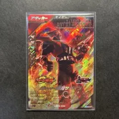 ト*ー様 仮面ライダー龍騎サバイブ LR