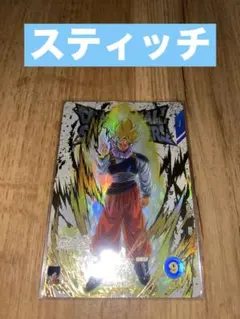 EX5-001 孫悟空 スーパーダイバーズ EXR スティッチ