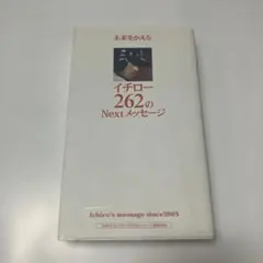 Item thumbnail for item f29fd382-7c83-412b-b641-3fb2242b3f35