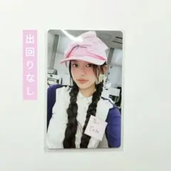 ILLIT ミンジュ トレカ NOT CUTE ANYMORE 封入