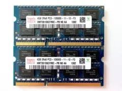 1年保証 hynix PC3-12800S 8GB SODIMM #165のサムネイル