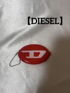 【DIESEL コインケース】 未使用のサムネイル