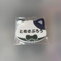 忍たま乱太郎 食満留三郎 ネームバッジ ナンジャタウン