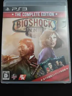 Item thumbnail for item 6ad5fa9a-4f32-42dc-9678-2ad4c3725824