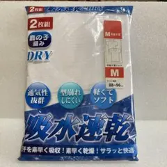 メンズ　M 半袖Ｖ首