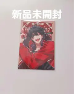 ヒプノシスマイク ヒプマイ　FLAVA2