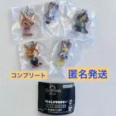 ズートピア2 めじるしアクセサリー コンプリート　5種のサムネイル