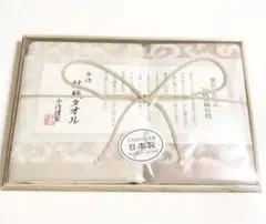 今治タオル　紋織タオル　ウォッシュタオル