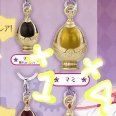 2026年最新】ソウルジェム 巴マミの人気アイテム - メルカリ