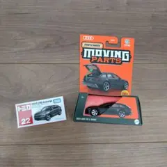 トミカ　　マッチボックス　2個セット