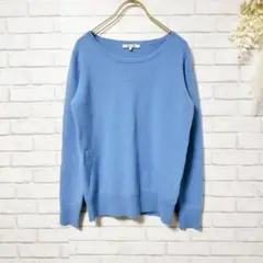【美品】(S) 長袖ニットセーター カシミア100% ブルー Uネック 着心地◎