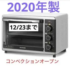 Item thumbnail for item 18533ebf-c3b6-41eb-a859-f042b5b968bc