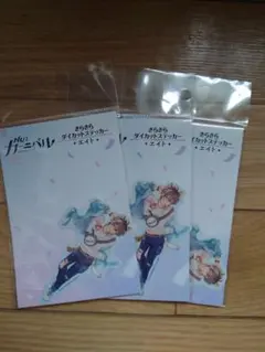 Item thumbnail for item faa108db-1b0a-4414-b670-75c98db02942