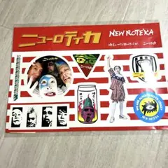 【新品】ニューロティカ ステッカーセット NEW ROTE'KA