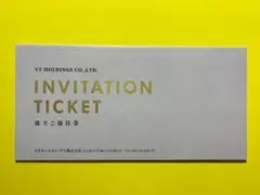 【最新】VT ホールディングス 株主優待券 1セット