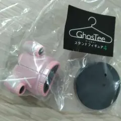 Item thumbnail for item 6d535ed9-e661-4249-9d16-d11ace56b675