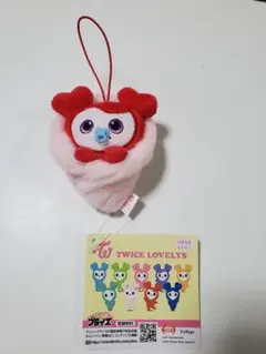 GIGO TWICE LOVELYS おくるみマスコット チェヨン
