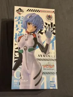 一番くじ エヴァンゲリオン C賞 綾波レイ フィギュア