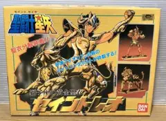 Item thumbnail for item d99dc121-3463-43e6-b467-560b10a6dc0f