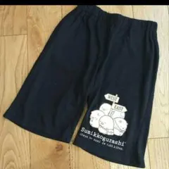 Item thumbnail for item 21936ca5-b2f0-46b6-9cba-4a56c3d0eb4f