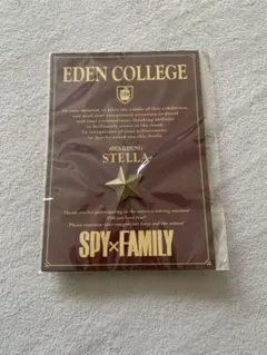 SPY×FAMILY ステラ　非売品
