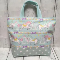 ペガサス　ユニコーン　グリーン　辞書バッグ　お道具入れ　手提げ　ミニトート