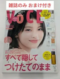 Item thumbnail for item b1f41dad-2bc1-4b2d-8f1b-6c21b18929ca