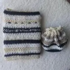 ストライプニットネックウォーマーと帽子セット