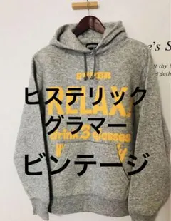 2025年最新】Hysteric Glamour タイプ：プルオーバー メンズ